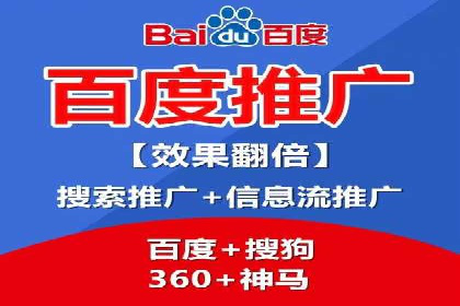 信息流营销案例分析：跨界合作案例分享