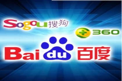 SEM托管代运营案例：精准营销策略
